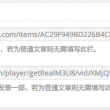 118图库彩图印刷区